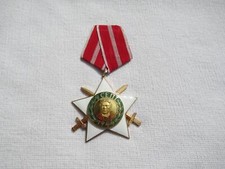 Bulgarien volksrepublik rden gebraucht kaufen  Gnoien