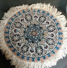 Mesa redonda estilo oriental? Tapete 25" diamante floral azul marrom bronzeado 2,5" franja bom! comprar usado Mesa redonda estilo oriental? Tapete 25" diamante floral azul marrom bronzeado 2,5" franja bom! comprar usado  Enviando para Brazil