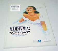 Mama Mia Movie Program Japan Japanese Shiki Theater Co 2004 Perform ABBA Musical comprar usado  Enviando para Brazil