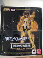 Saint seiya myth usato  Molfetta