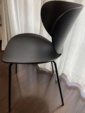 Boconcept hamilton chair d'occasion  Expédié en Belgium