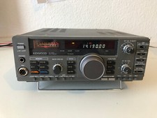 Kenwood 680s amateurfunk gebraucht kaufen  Braunschweig