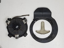 Lanceur débrousailleuse ryobi d'occasion Lanceur débrousailleuse ryobi d'occasion  La Chevrolière