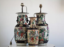 Vases porcelaine nankin d'occasion  Ivry-sur-Seine