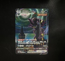 costumi carnevale pokemon usato  Udine