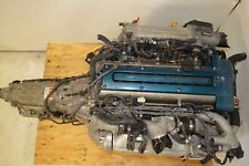 Jdm 2jzgte toyota for sale  Chantilly