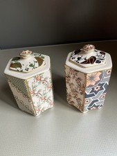 Masons applique prune for sale  SUTTON-IN-ASHFIELD