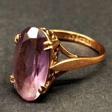 9ct gold ring for sale  ROMFORD