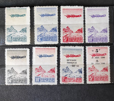 Maroc timbres neufs d'occasion  Decazeville