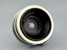 Industar optic soviet usato  Vicenza