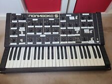 Rare midi fitted for sale  CHIPPING NORTON