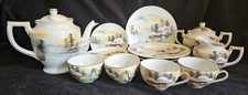 Vintage kutani japanese for sale  Canton
