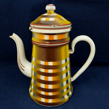 Cafetière tôle emaillée d'occasion  La Ferrière-sur-Risle