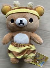 Rilakkuma plush teddy for sale  NOTTINGHAM
