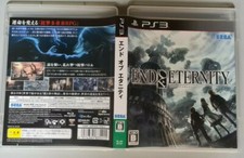 End eternity ps3 usato  San Cassiano