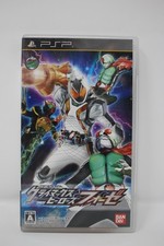 Jogo portátil japonês Kamen Rider Climax Heroes Fourze PlayStation PSP comprar usado  Enviando para Brazil