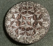 Vintage turkish etched for sale  GIRVAN
