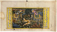 Indian mughal miniature for sale  Forest Hills