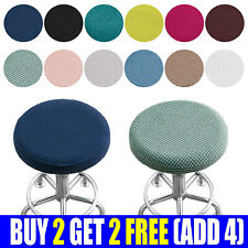 Round chair cover for sale  TAMWORTH