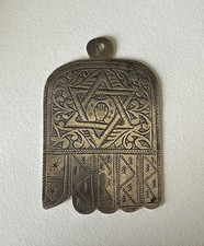 Large 19th century for sale  BANGOR