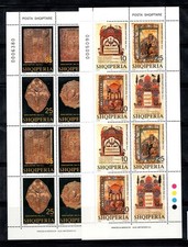 Albania 1996 michel usato  Bitonto