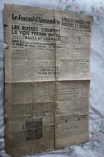 Complete war newspaper for sale Complete war newspaper for sale  CREWE