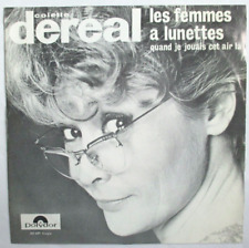 Colette dereal juke d'occasion  Paris I