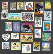 Cartoons animation stamps for sale  MONTGOMERY
