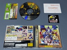 Pocket Fighter Sega Saturn NTSC-J Spinecard + Reg.card comprar usado  Enviando para Brazil