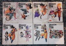 Lot livres guide d'occasion  Mérignac