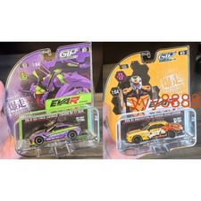 Carro Dodge Challenger Chevrolet Covette ZR1 2 peças 1:64 EVA RT Prototype-00 , usado comprar usado Carro Dodge Challenger Chevrolet Covette ZR1 2 peças 1:64 EVA RT Prototype-00 , usado comprar usado  Enviando para Brazil