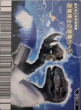 Promo dr. dinosaur for sale  CAMBRIDGE