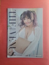 Mina shirakawa venus for sale  Saint Louis