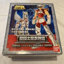 Boneco Pegasus Seiya primeiro pano bronze versão revival Saint Cloth Myth Bandai, usado comprar usado Boneco Pegasus Seiya primeiro pano bronze versão revival Saint Cloth Myth Bandai, usado comprar usado  Enviando para Brazil