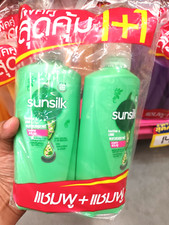 2 × xampu de seda solar biotina óleo de girassol e amina ácidos. 350 ml. comprar usado  Enviando para Brazil