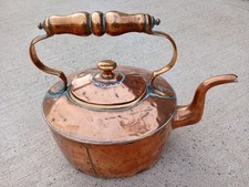 Large antique victorian for sale  TEWKESBURY