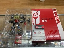Grimlock tru box for sale  Centralia