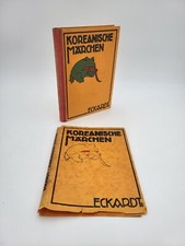 Andreas eckardt koreanische gebraucht kaufen  Altenstadt