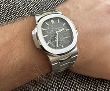 patek nautilus for sale patek nautilus for sale Brooklyn