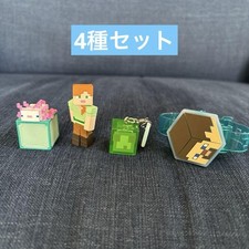 Minecraft goods set d'occasion  Expédié en Belgium