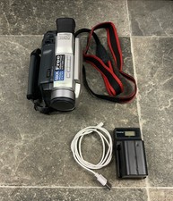 Jvc 250x camcorder for sale  Forest