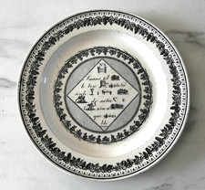 French antique plate d'occasion  Roujan