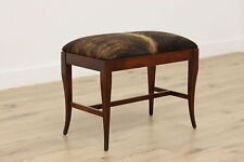 Traditional vintage birch for sale  Kaukauna