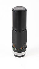 300 5 6 canon fd d'occasion 300 5 6 canon fd d'occasion Mulhouse-