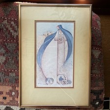 print e framed mullan g for sale print e framed mullan g for sale Oakland