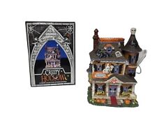 Vtg midwest creepy for sale  Kouts
