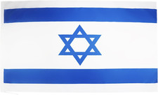 Bandiera israele 90x60cm usato  Roma