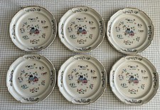 Heartland international china for sale  North Las Vegas