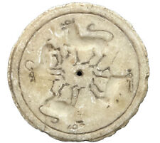 Ancient bactrian stamp for sale  USA