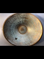 Vintage bowl mid for sale  Smyrna